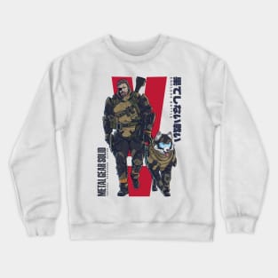 Big Boss ft. DD (Light) Crewneck Sweatshirt